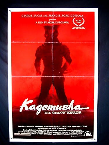 KAGEMUSHA-1980-POSZTER-TATSUYA NAKADAI-TÖRTÉNELEM-HÁBORÚ VG/FN