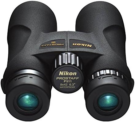 Nikon US 5 8X42